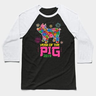 Year of The Pig 2019 Baseball T-Shirt